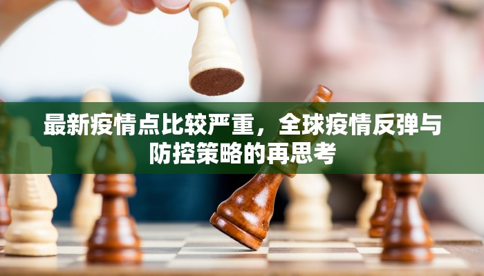 万能开挂辅助“方片十三张万能开挂器”分享用挂教程 万能开挂辅助“方片十三张万能开挂器”分享用挂教程