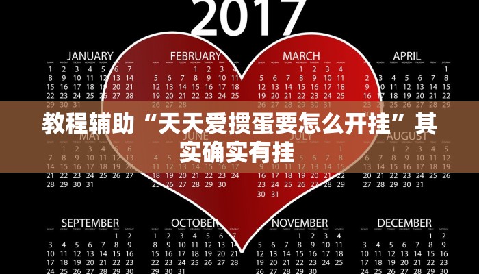 辅助神器“新蜜瓜大厅拼三张怎么调胜率”附开挂脚本 辅助神器“新蜜瓜大厅拼三张怎么调胜率”附开挂脚本